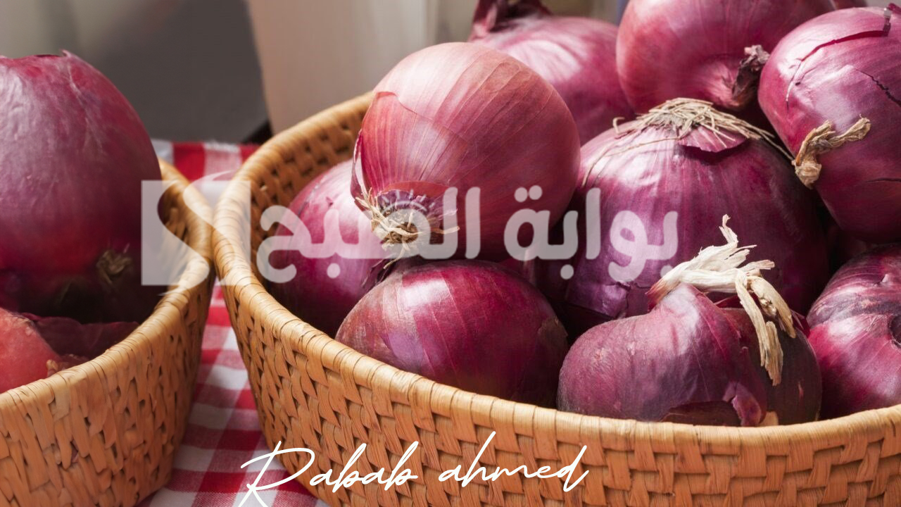 “الكيس الواحد بـ100 ريال”.. سبب ارتفاع سعر البصل في السعودية 2024