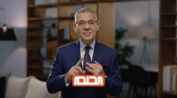 ارقام الاشتراك في مسابقة الحلم