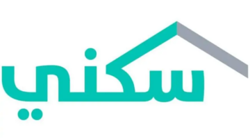 استحقاق سكني 1