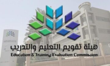 كيفية استخراج الرخصة المهنية للخريجين وما الشروط 1445