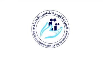 استخراج برنت التأمينات الاجتماعية 3