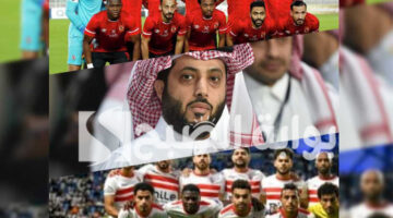 استضافة مباراة كأس مصر في السعودية