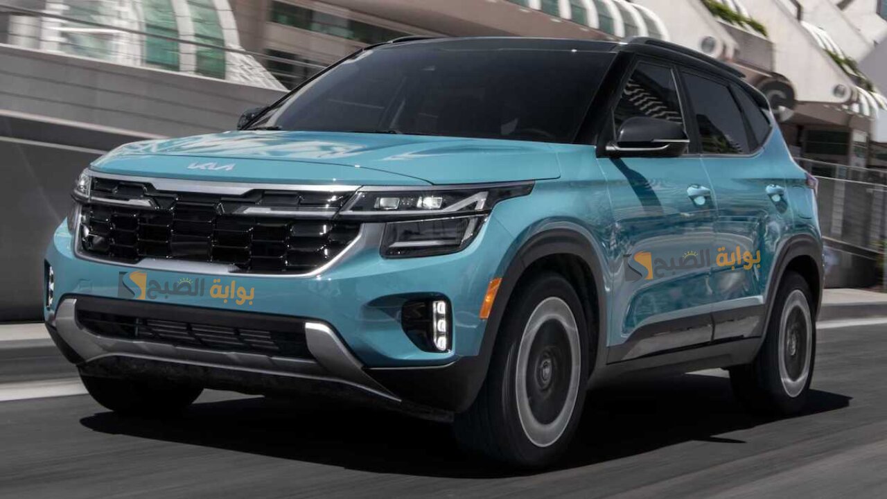 استعد للتقنية المتطورة سيارة كيا سيلتوس KIA Seltos 2024 بإمكانيات عالية تفوق الخيال 5 استعد للتقنية المتطورة سيارة كيا سيلتوس KIA Seltos 2024 بإمكانيات عالية تفوق الخيال