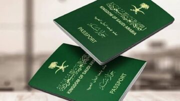 استعلام عن تأشيرة عمرة برقم الجواز 1445 visa.mofa.gov.sa عبر منصة التأشيرات الرسمية 2024