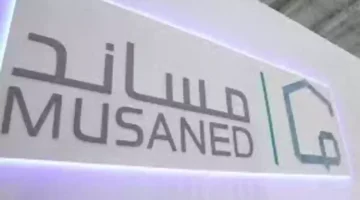 استقدام عن عمالة منزلية