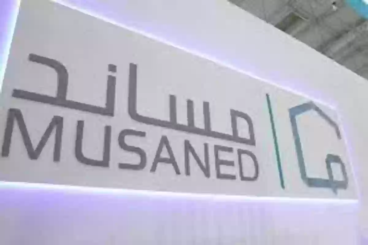 طريقة الاستعلام عن تأشيرة العمالة المنزلية برقم الطلب 1445 5 طريقة الاستعلام عن تأشيرة العمالة المنزلية برقم الطلب 1445