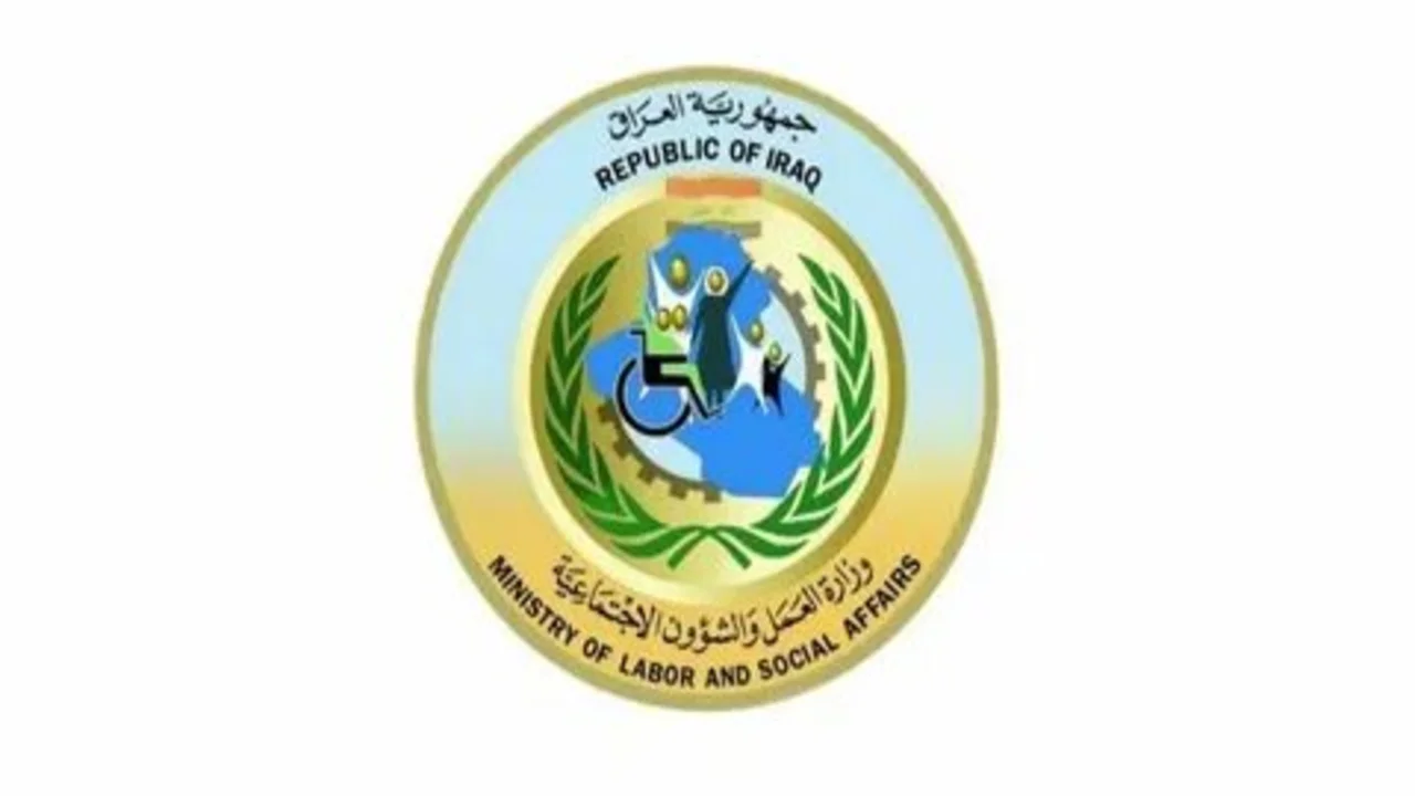 استعلم حالا.. أسماء الرعاية الاجتماعية الوجبة الاخيرة 2024 منصة مظلتي لينك مباشر 5 استعلم حالا.. أسماء الرعاية الاجتماعية الوجبة الاخيرة 2024 منصة مظلتي لينك مباشر
