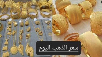 اشكال الغوايش الذهب الجديدة6 1024x576 4