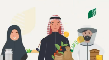 اعتراض 1 e1708858080489