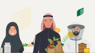 من هم المستفيدين من الدعم الريفي + حالات إيقاف الدعم عن المستحقين 1445