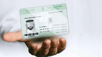 الأحوال المدنية 1694102015 0 1