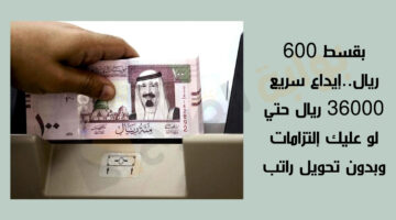 الأمانة للمأكولات 2