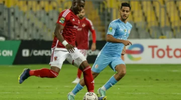الأهلي ضد شباب بلوزداد