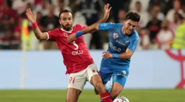 الأهلي والزمالك