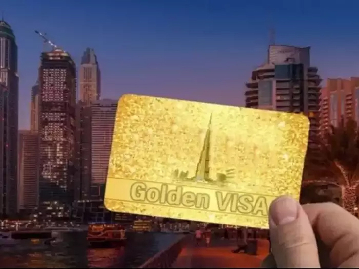 شروط التقديم على الاقامة الذهبية في دولة الإمارات 2024.. اعرف الوثائق المطلوبة وسجل حالا 5 شروط التقديم على الاقامة الذهبية في دولة الإمارات 2024.. اعرف الوثائق المطلوبة وسجل حالا