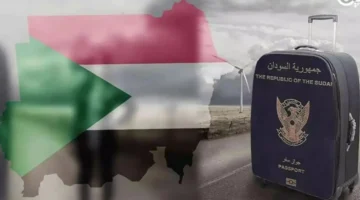 الاستعلام عن جاهزية الجواز السفارة السودانية بجدة