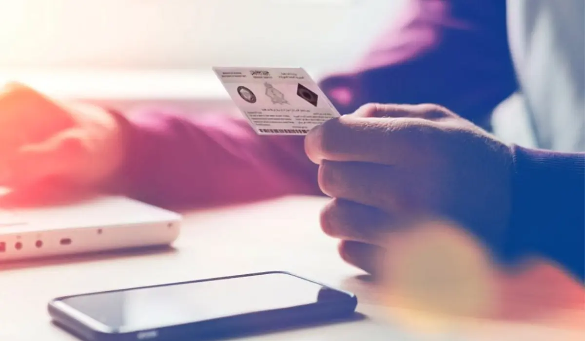 خطوات الاستعلام عن صلاحية الإقامة برقم الإقامة بدون أبشر 1446 5 خطوات الاستعلام عن صلاحية الإقامة برقم الإقامة بدون أبشر 1446