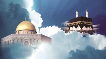 الدعاء المستحب ليلة الإسراء والمعراج لإزالة الهم وإبعاد الأذى وفتح أبواب الخيرات