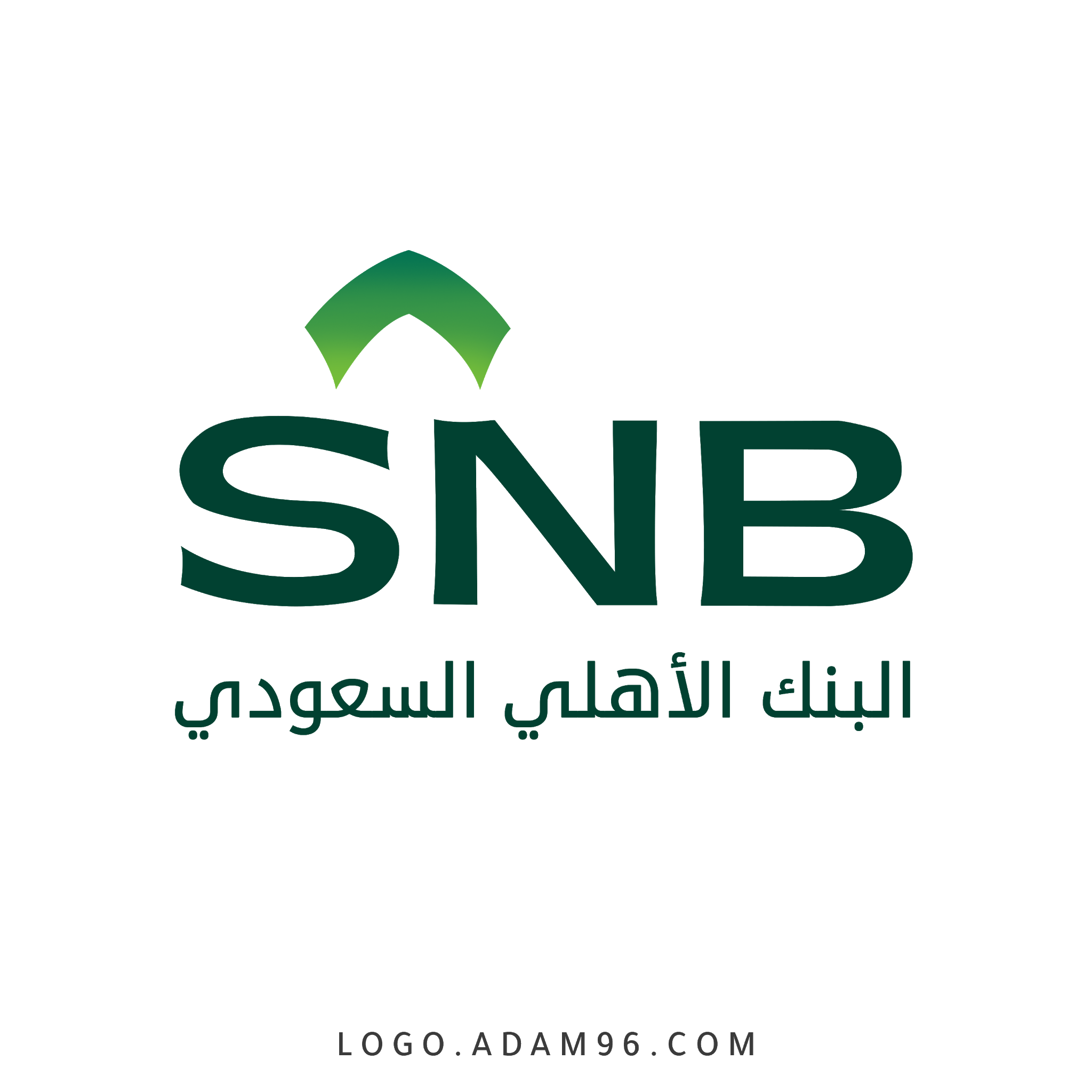 لو مديون فلا تحمل هم ديونك.. إيداع مبلغ 35000 ريال سعودي سلفة فورية من البنك الأهلي السعودي لمحاربة الغلاء مع فترة سداد حتى 60 شهر 2 لو مديون فلا تحمل هم ديونك.. إيداع مبلغ 35000 ريال سعودي سلفة فورية من البنك الأهلي السعودي لمحاربة الغلاء مع فترة سداد حتى 60 شهر