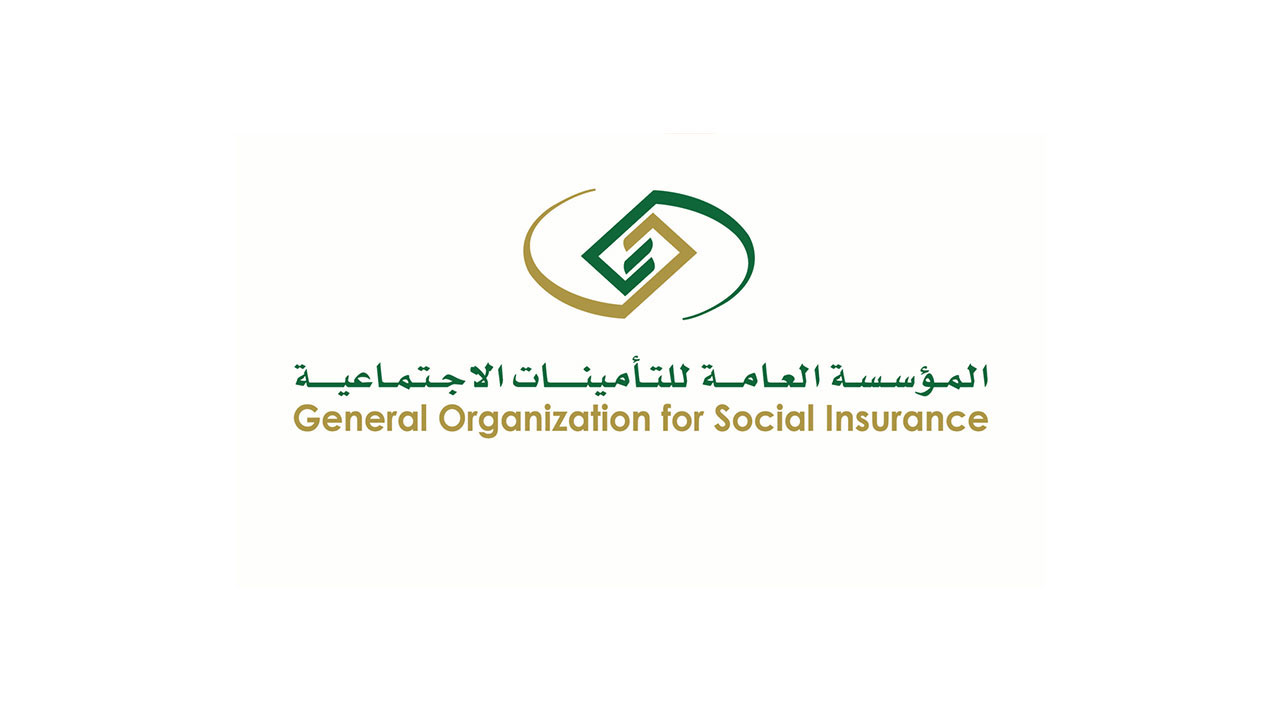 موعد رواتب المتقاعدين شهر فبراير 2024 وطريقة الاستعلام عن المعاش