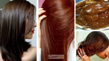 لو عايزة تجددي وتعملي نيولوك.. بنقدملك وصفات طبيعية للتخلص من صبغة الشعر