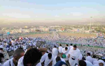 تسجيل حج الداخل 1445 عير منصة نسك والمسار الإلكتروني والأوراق المطلوبة