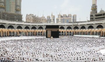 بدء التسجيل في باقة 3 للحجاج من داخل المملكة العربية السعودية عبر تطبيق نسك