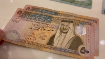 “سجل وخد المنحة”.. التسجيل في المكرمة الملكية 100 دينار في الاردن 2024 عبر موقع تكافل takaful.naf.gov.jo والشروط المطلوبة