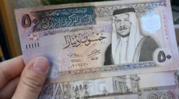 التسجيل في المكرمة الملكية 100 دينار ٢٠٢٤