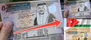 خطوات وشروط التسجيل في المكرمة الملكية للحصول على 100 دينار بعد التحديث