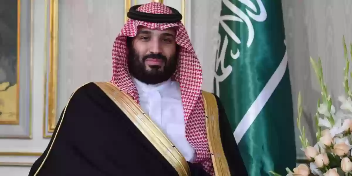 خطوات التسجيل في برنامج سند محمد بن سلمان 1445 وأهم الشروط المطلوبة للحصول على الدعم المالي من المؤسسة