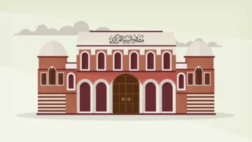 هذا رابط حجز العملة الاجنبية للافراد Https fcms cbl gov ly  مصرف ليبيا + اليكم الشروط