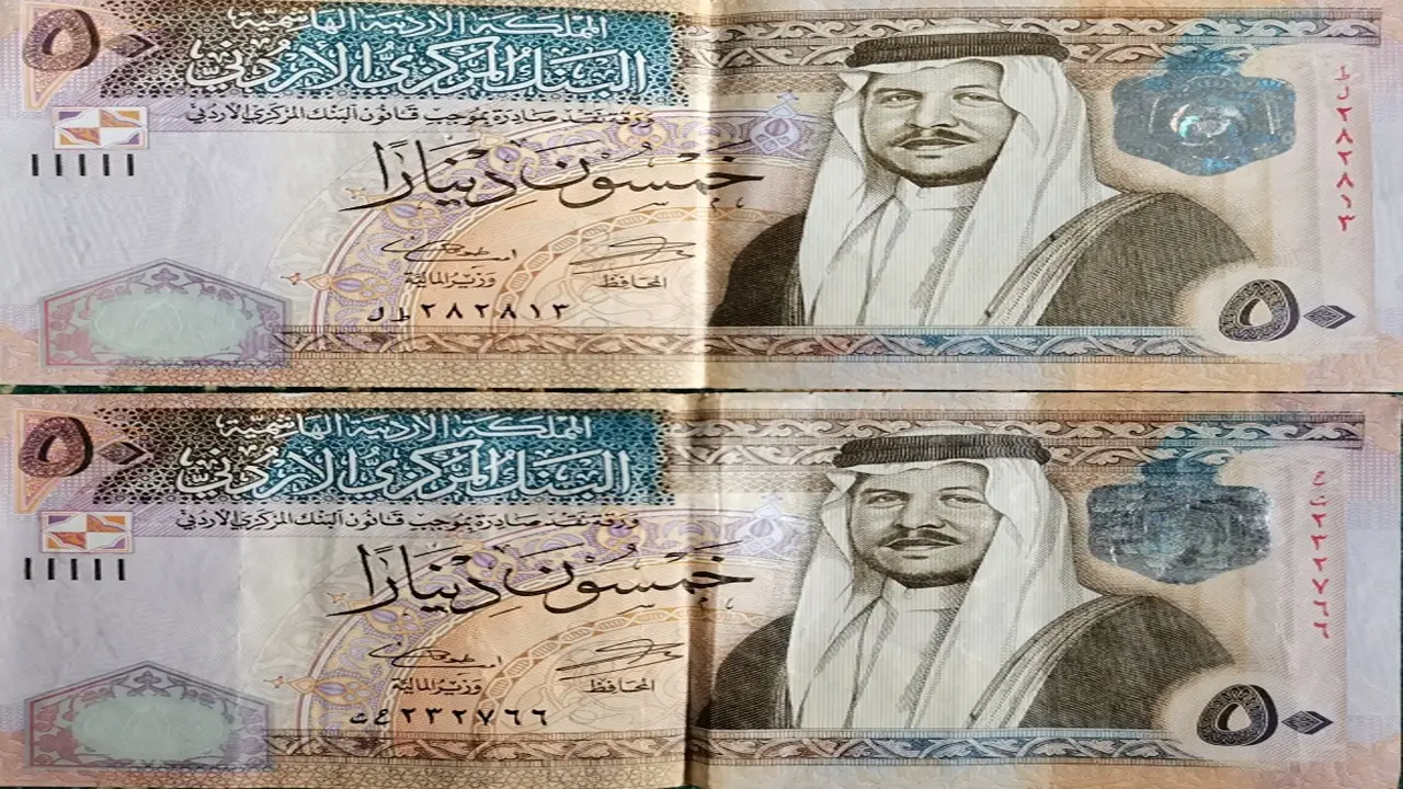 100 دينار مجانًا من البنك المركزي الأردني سجل الان وماهي الشروط المطلوبة 5 100 دينار مجانًا من البنك المركزي الأردني سجل الان وماهي الشروط المطلوبة