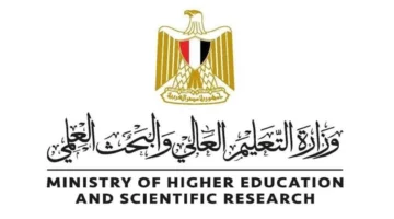 التقديم علي مسابقة وزارة التربية والتعليم 2024