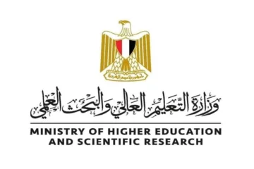 اعتماد نتيجة الشهادة الاعدادية محافظة البحيرة للعام الدراسي 2023 2024