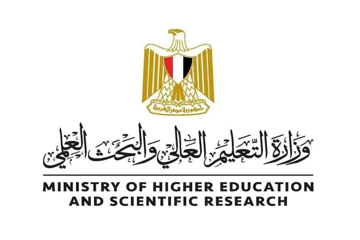 اعتماد نتيجة الشهادة الاعدادية محافظة البحيرة للعام الدراسي 2023 2024