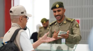 الجوازات السعودية