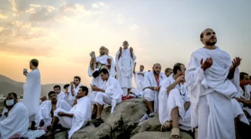 الحج 1