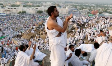 اسعار باقات الحج لهذا العام 2024- 1445 وكيفية التسجيل للحج وطريقة سداد باقات الحج للحجاج الداخل