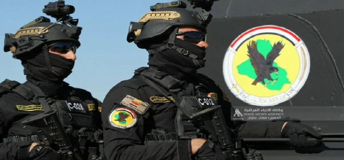 "عاجل" ظهور أسماء المقبولين في جهاز مكافحة الإرهاب 2024 5 “عاجل” ظهور أسماء المقبولين في جهاز مكافحة الإرهاب 2024