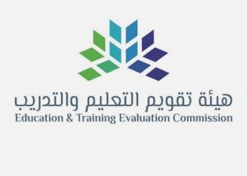 طريقة إصدار الرخصة المهنية والشروط المطلوبة 1445