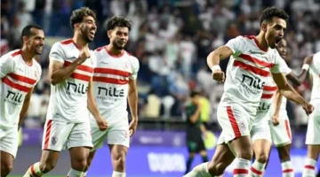 الزمالك وابوسليم