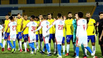 الاسماعيلي ضد الزمالك.. الموعد وتردد القناة الناقلة