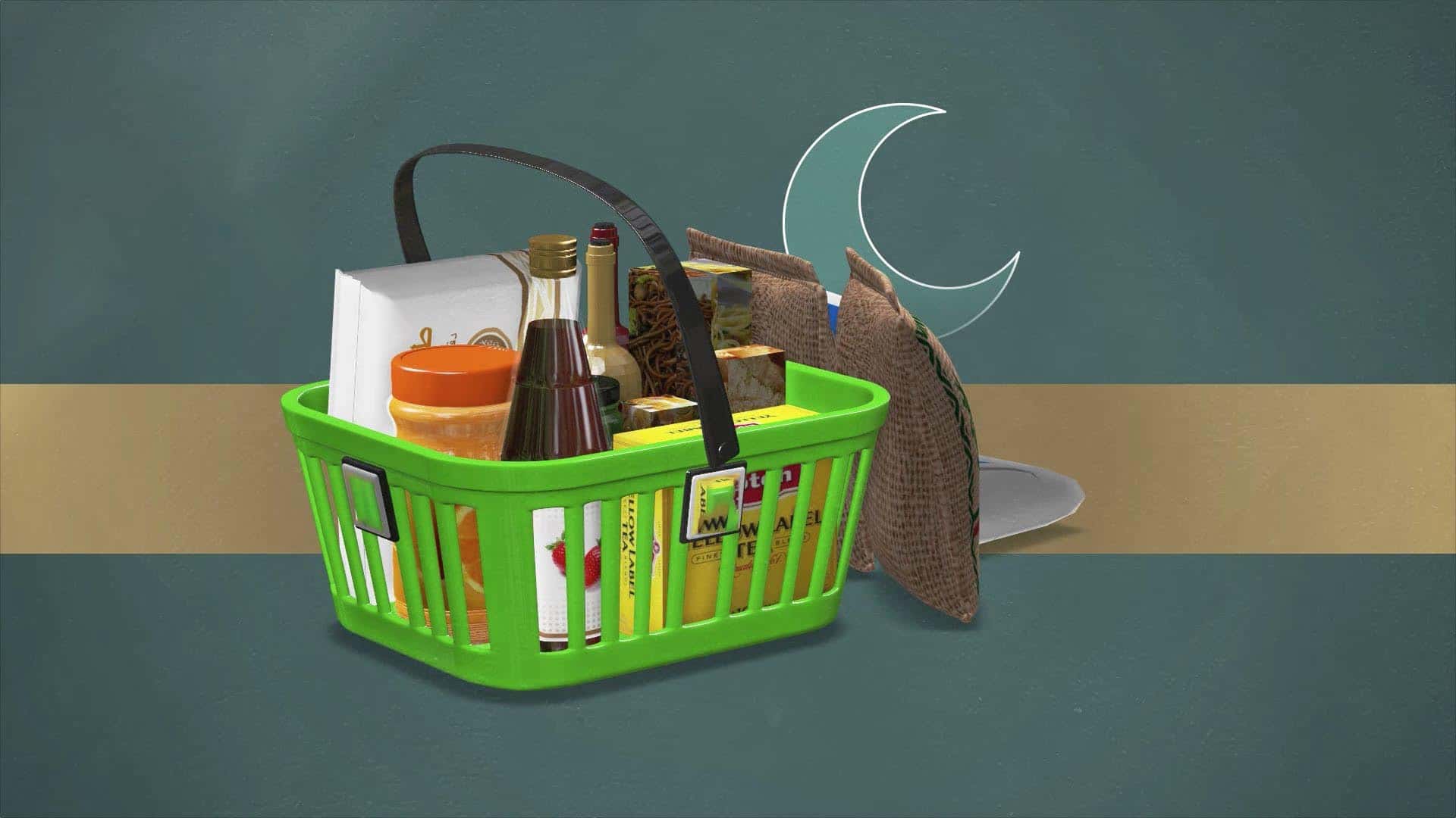 وزارة التجارة العراقية تُوضح السلة الرمضانية تضم 11 مادة غذائية.. تعرف على التفاصيل 5 وزارة التجارة العراقية تُوضح السلة الرمضانية تضم 11 مادة غذائية.. تعرف على التفاصيل