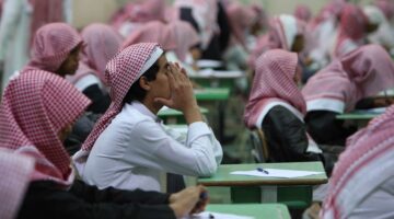 الطلاب السعودية 1