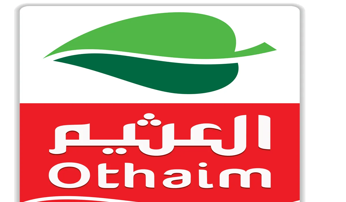 عروض متتفوتش بمناسبة يوم التأسيس … أقوى الخصومات من أسواق العثيم على السلع الغذائية الطازجة