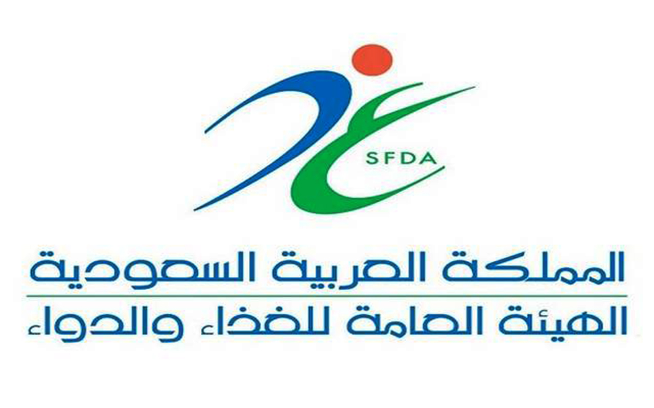 هيئة الغذاء والدواء تصدر بيان بشأن مشروبات الطاقة وحقيقة احتوائها على مكونات ضارة بالأطفال