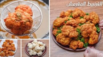 القرنبيط المقرمش 2