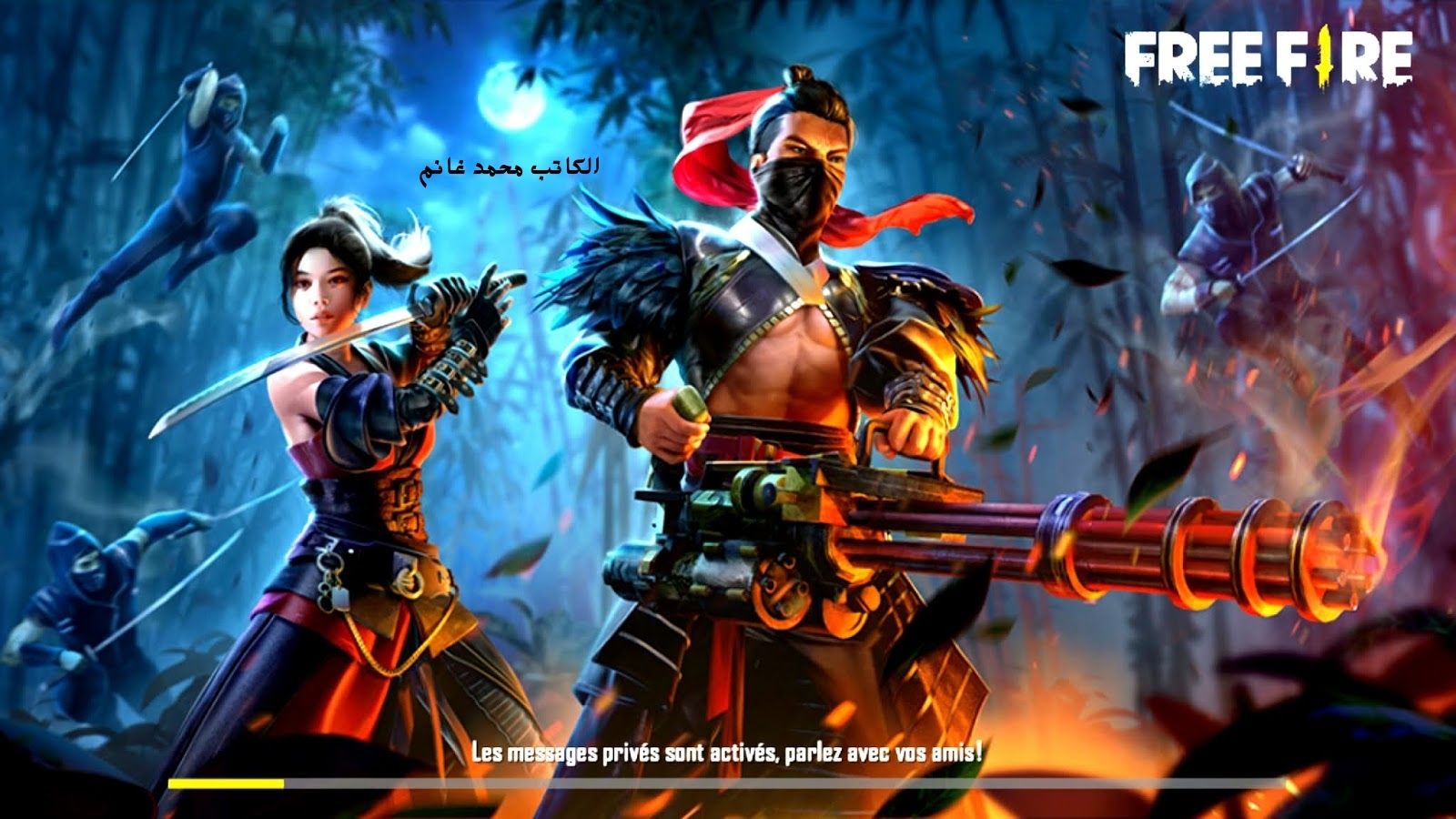 أحصل على مزيد من الهدايا .. أجدد أكواد فري فاير الحديثة 2024 free fire صالحة لكل اللاعبين 5 أحصل على مزيد من الهدايا .. أجدد أكواد فري فاير الحديثة 2024 free fire صالحة لكل اللاعبين