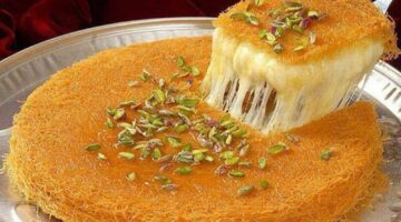 الكنافة 1
